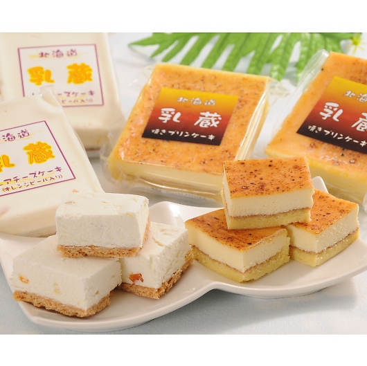  kCP[LZbg 440195 摜3