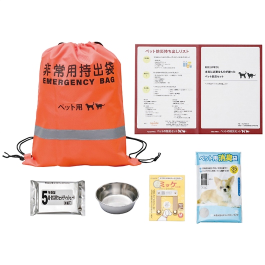 �{���ɕK�v�Ȃ��̂��������y�b�g�h��6�_�Z�b�g PT-BS50 �摜1