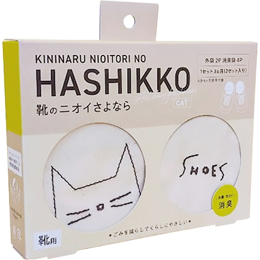 ���ɂȂ�j�I�C�g����HASHIKKO Cat NH-SC4 �摜1