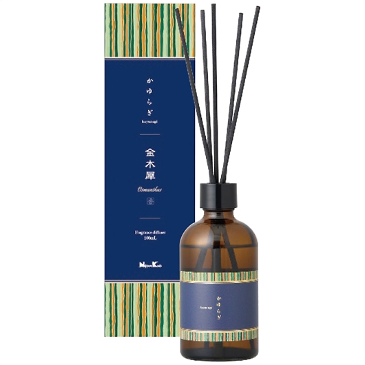 ����炬 �f�B�t���[�U�[ 38491�i���؍ҁj �摜1