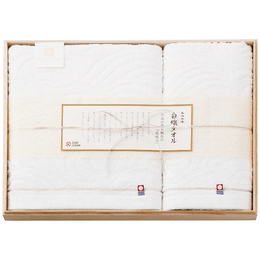 �����ސ� ���D�^�I�� �o�X�E�t�F�C�X�^�I���Z�b�g SR23040 �摜1