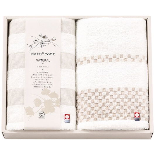 �i�`���R�b�g �ÔQ��t�F�C�X�^�I��2���Z�b�g NAT-150 �摜1