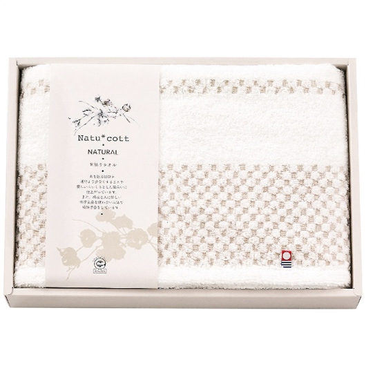 �i�`���R�b�g �ÔQ��o�X�^�I�� NAT-200 �摜1