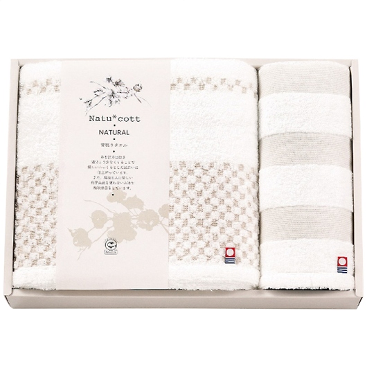 �i�`���R�b�g �ÔQ��o�X�E�E�H�b�V���^�I���Z�b�g NAT-250 �摜1