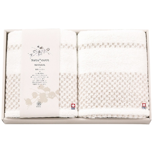 �i�`���R�b�g �ÔQ��o�X�^�I��2���Z�b�g NAT-400 �摜1