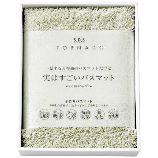 SDS ���͂������o�X�}�b�g 94722�i�O���[���j �摜1