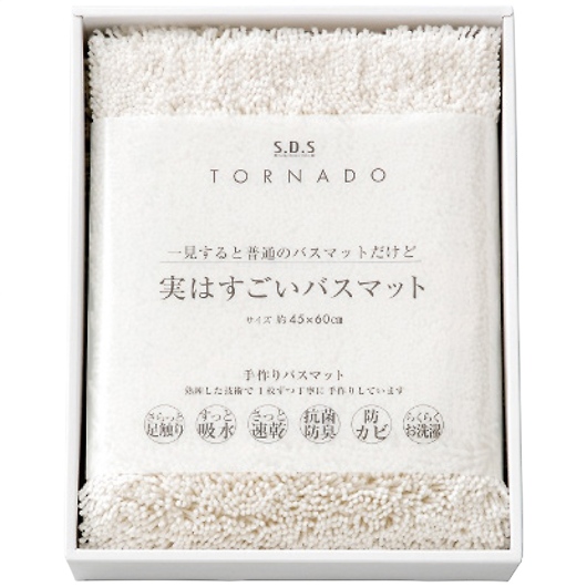 SDS ���͂������o�X�}�b�g 94715�i�z���C�g�j �摜1