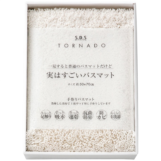 SDS ���͂������o�X�}�b�g 94720�i�z���C�g�j �摜1