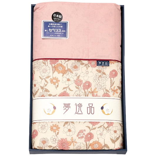 ����i �R�ۖh�L�킽(�����E�Z�x���X)���L���g���|�z�c Y3150 �摜1