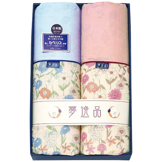 ����i �R�ۖh�L�킽(�����E�Z�x���X)���L���g���|�z�c2���Z�b�g Y3110 �摜1