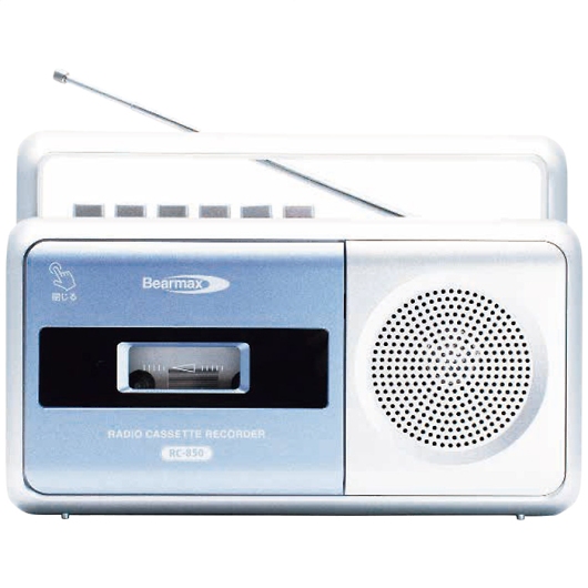 �x�A�[�}�b�N�X �|�[�^�u���E���W�J�Z DIDICA mini RC-850 �摜1