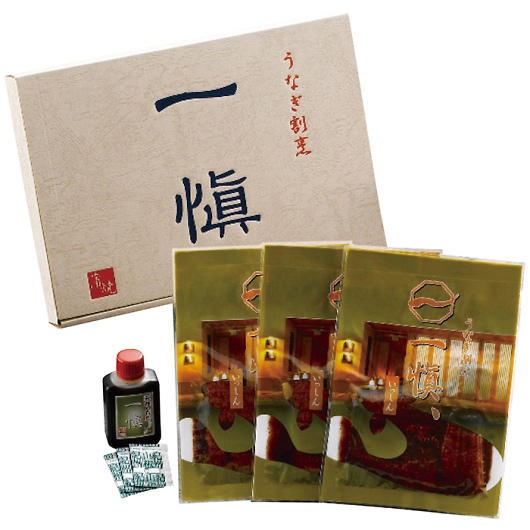 ���Ȃ����B�u��āv �������� RUIC0553 �摜1
