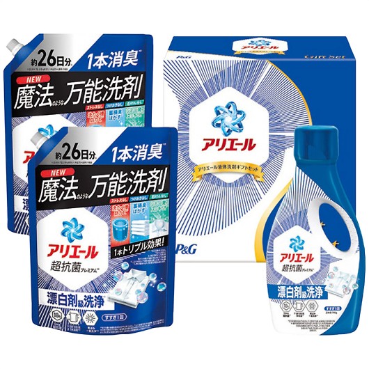 �o���f �A���G�[���t�̐�܃Z�b�g PGLA-30F �摜1