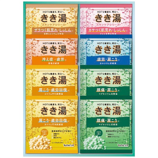 �������I���W�i���M�t�g�Z�b�g KKY-10D �摜1