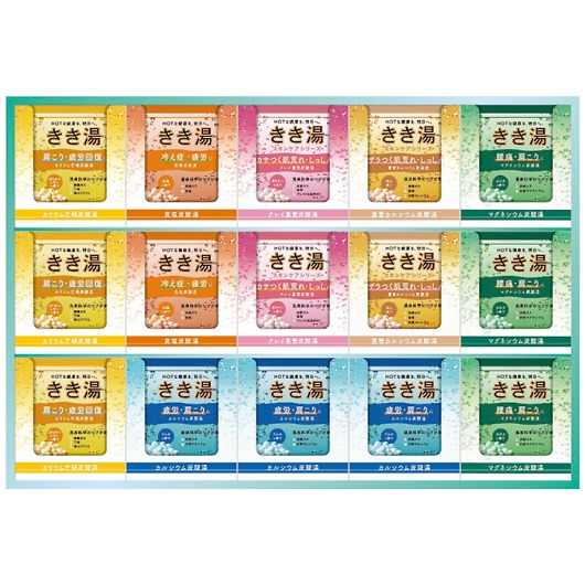 �������I���W�i���M�t�g�Z�b�g KKY-50D �摜1