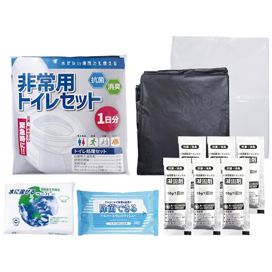 �R�ۏ��L���p�g�C���Z�b�g(1����) 7816 �摜1