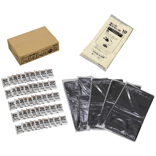 �g�C���X�g�b�N(���p�g�C��)���L�ܕt(50��) 52244 �摜1