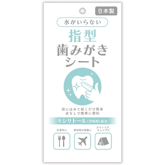 ��������Ȃ��w�^���݂����V�[�g FR-KKS �摜1