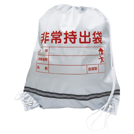 ���˃e�[�v�t��펝�o�� HH-650 �摜1