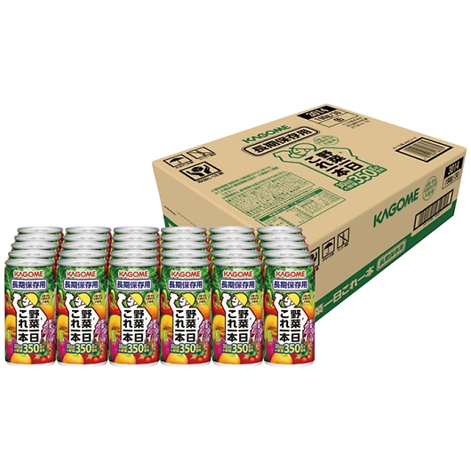 �J�S�� ��؈�������{ �����ۑ��p190g�~30�{�� �摜1