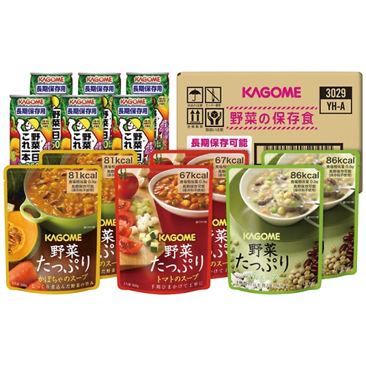 �J�S�� ��؂̕ۑ��H�Z�b�g YH-A �摜1