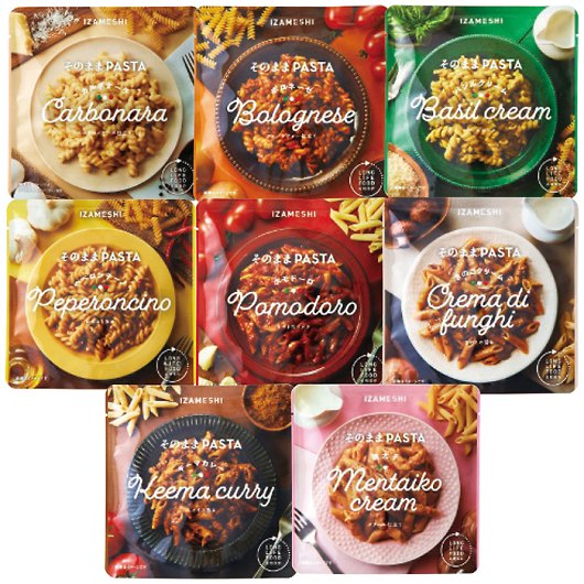 �C�U���V ���̂܂�PASTA�Z�b�g 652-918 �摜1