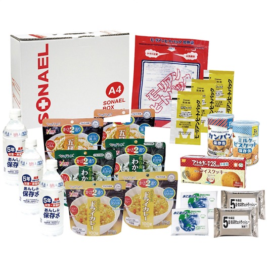 ���Ȃ���{�b�N�X20�_�Z�b�g(3�����ۑ��H) LLB-80 �摜1