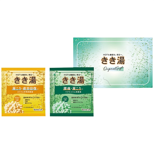 �������I���W�i���M�t�g�Z�b�g KKY-3D �摜1