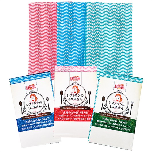 NEW���[�`���� ���X�g�����̃~�j�ӂ���1���� 15-36 �摜1