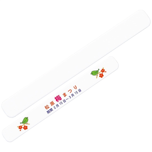 �G�R�}�O�l�o�[(L) 5108-26 �摜1