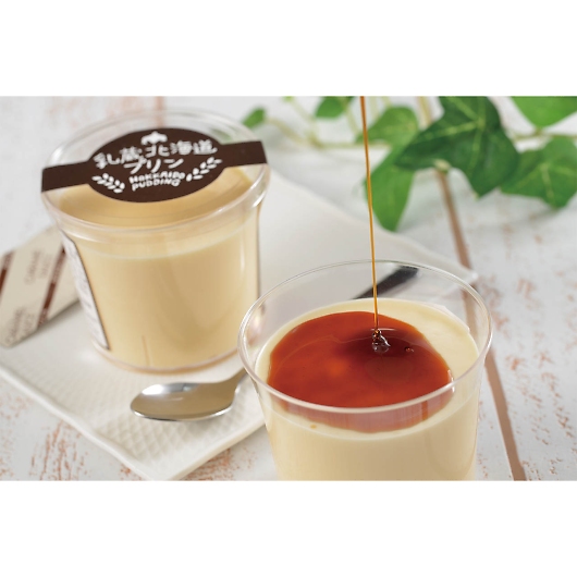 ���� �k�C���Ȃ߂炩�v����5�� 440190 �摜3