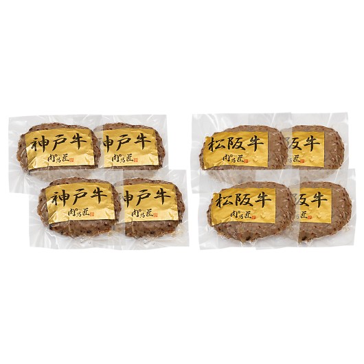 �v���[���[�h�b�O �t�@�[�� �_�ˋ��n���o�[�O�E���㋍�n���o�[�O PFNH-103 �摜1