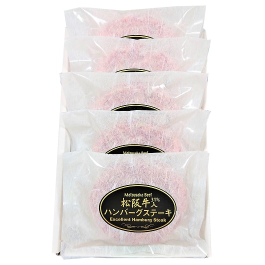 ���㋍����i31%)���n���o�[�O5���� HB5-50MA �摜1