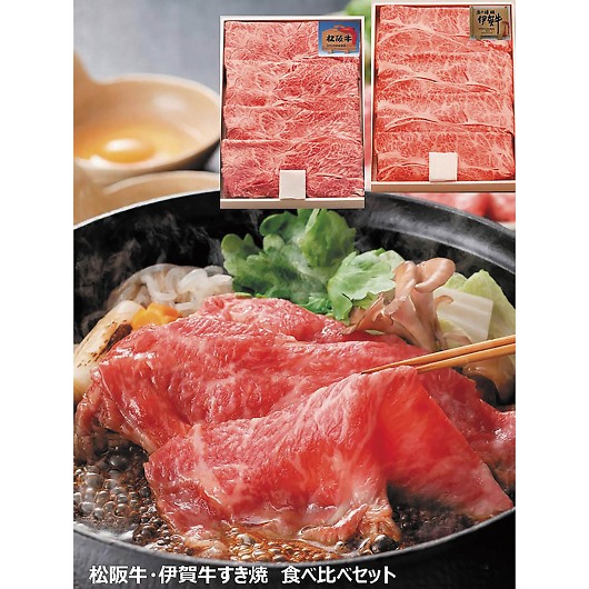 ���㋍���ɉꋍ�����Ă��H�ה�׃Z�b�g KTS40-MA/KRS40-IG �摜3