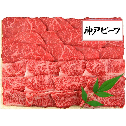 �O�c�����{�� �O�c���n�����_�˃r�[�t�Z�b�g HNK-13 �摜2