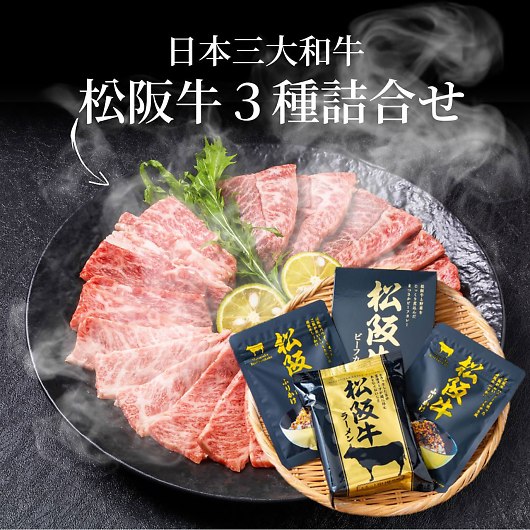 �����n�V���[�Y ���㋍�Z�b�g 5195-30 �摜2