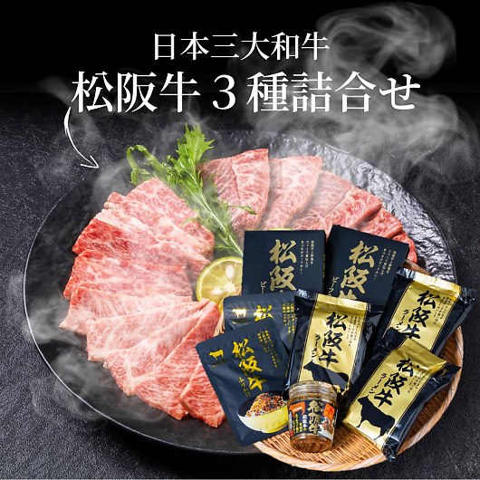 �����n�V���[�Y ���㋍�Z�b�g 5198-50 �摜2