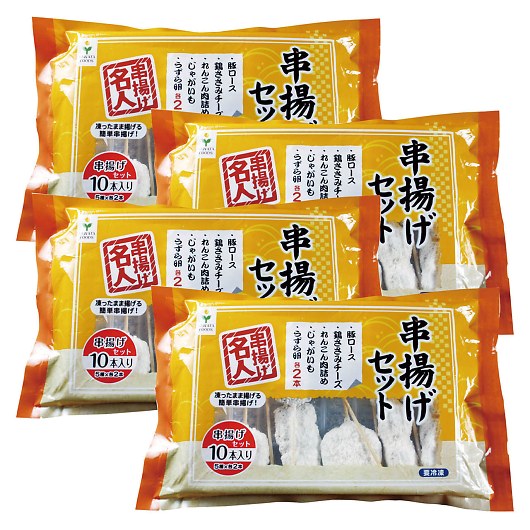 ��� ���g���Z�b�g40�{���� 6615-50 �摜1
