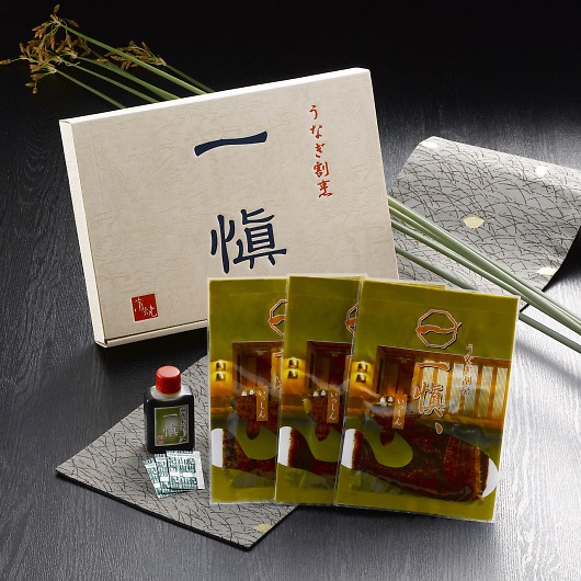 ���Ȃ����B�u��āv�������� RUIC0553 �摜3