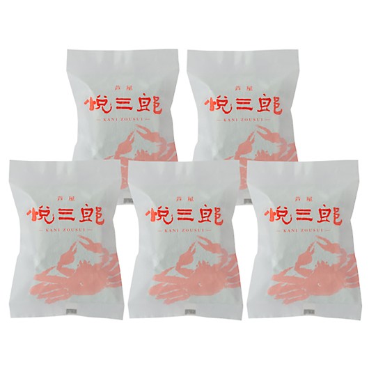 ���Ɉ��� �����N���X�u�x�O�Y�v ���ɎG��(5��) 3650044 �摜1