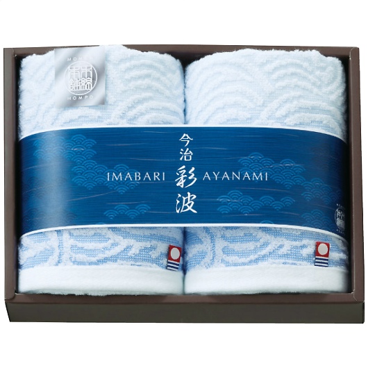 �ʔg �t�F�C�X�^�I��2���Z�b�g AYN2520 �摜1