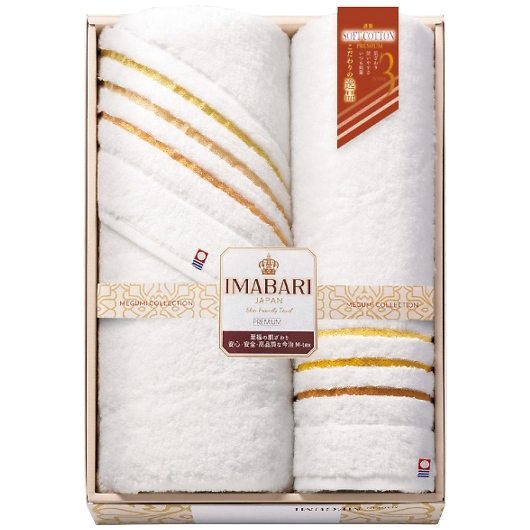 �ɂӂ�D2�^�C�v �o�X�^�I�� AP3380-2P �摜1