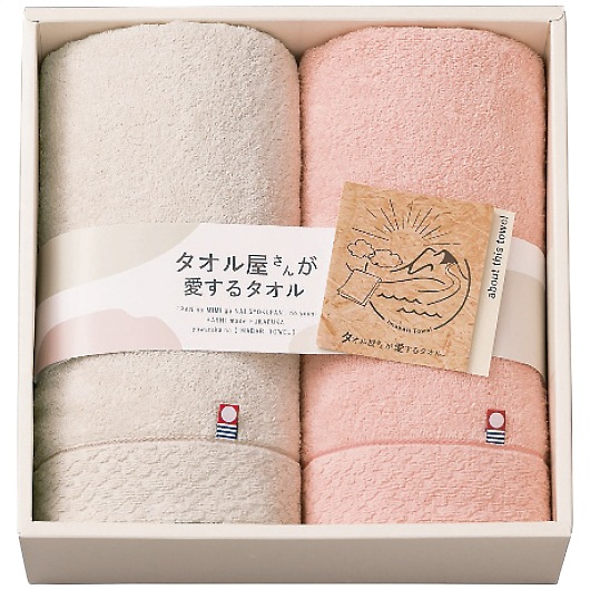 �^�I�������񂪈�����^�I�� �t�F�C�X�^�I��2���Z�b�g TA2140 �摜1