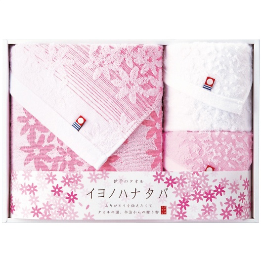�C���m�n�i�^�o �o�X�E�t�F�C�X�^�I���Z�b�g IM4546 �摜1