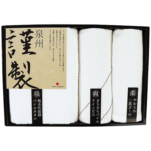 ��B�ސ� �^�I���Z�b�g FGT-251 �摜1