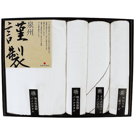 ��B�ސ� �^�I���Z�b�g FGT-301 �摜1