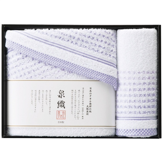 ��B �������D �o�X�E�t�F�C�X�^�I���Z�b�g SLP-2625 �摜1