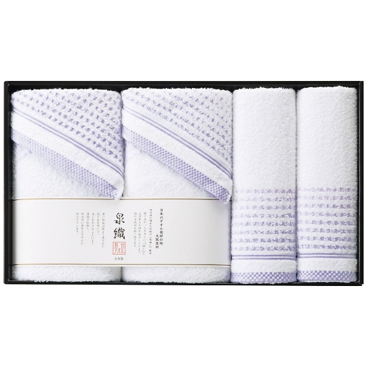 ��B �������D �o�X�E�t�F�C�X�^�I���Z�b�g SLP-2650 �摜1