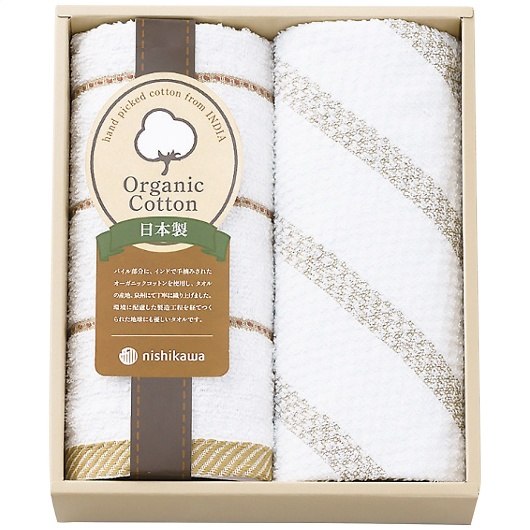 nishikawa �I�[�K�j�b�N�R�b�g���E�H�b�V���^�I��2���Z�b�g TT83103505 �摜1