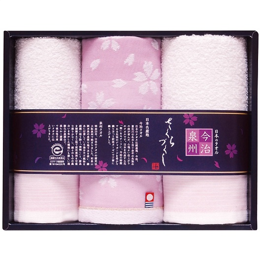 ������Â��� �t�F�C�X�E�E�H�b�V���^�I���Z�b�g TMS2008803 �摜1